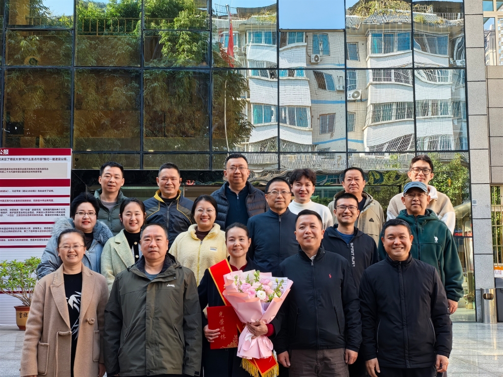 致敬芳华、感恩有你！仁和区人民检察院举办检察干警荣誉退休仪式